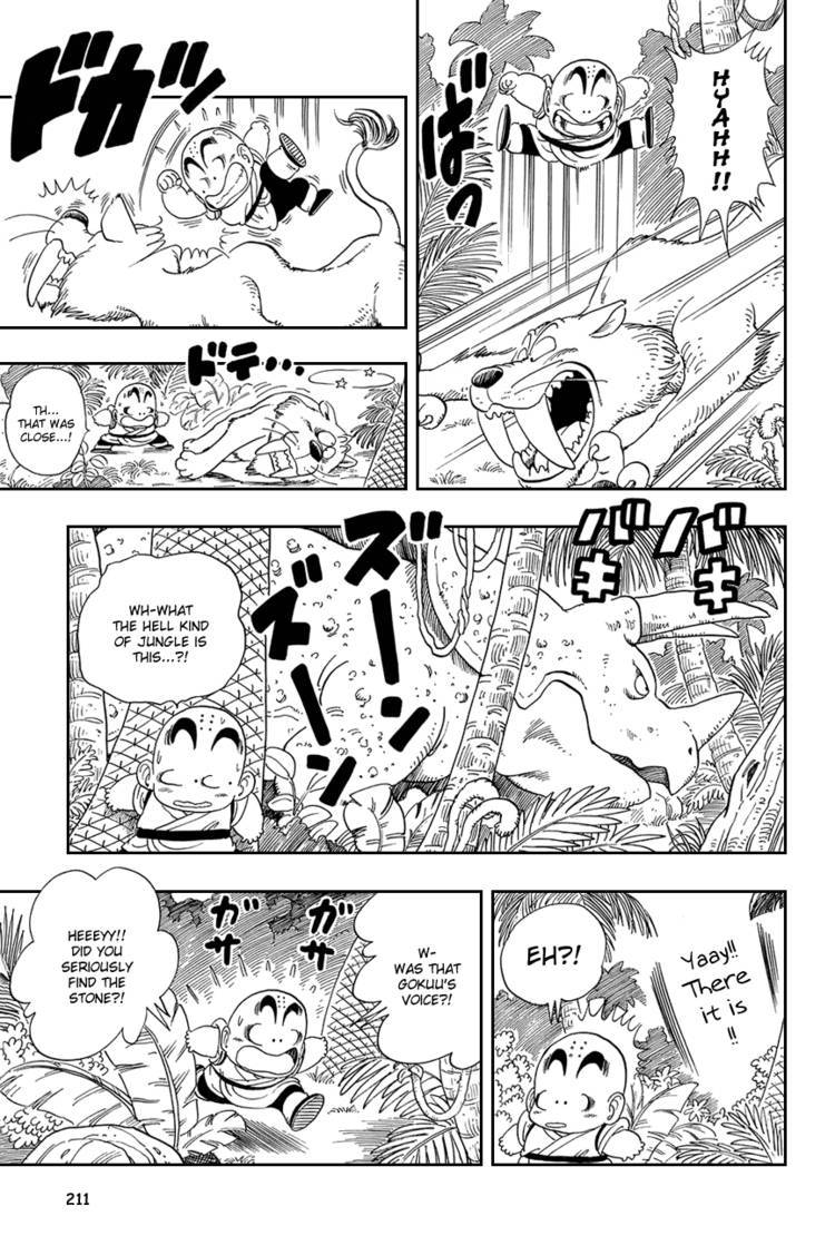 Dragon Ball Chapter 15.029 227